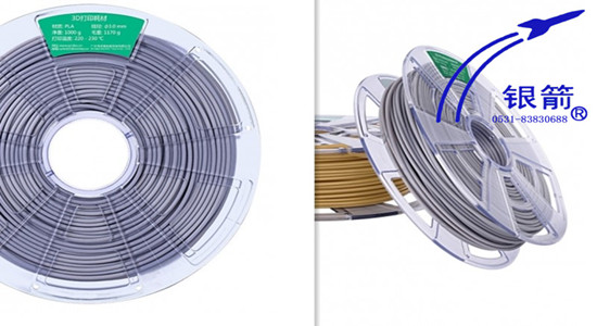 銀箭鋁銀漿，3d鋁銀漿.jpg