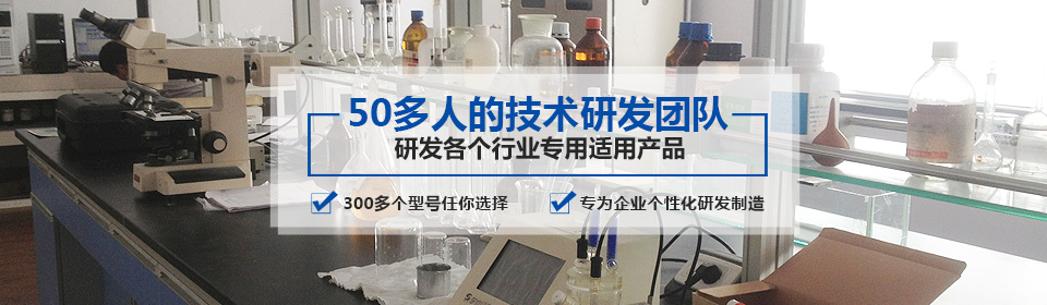 銀箭鋁銀漿有50多人的技術(shù)研發(fā)團隊，研發(fā)各個行業(yè)專用適用產(chǎn)品